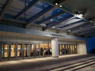 Yokohama-Minato-Mirai-Hall.webp